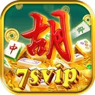Download Aplikasi 7svip Terbaru untuk HP Android dan iosbet: Rangkuman Brand yang Banyak Dicari