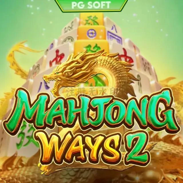 Aplikasi mahjongways2 Terbaru untuk Android dan iOS dan iosbet: Rangkuman Brand yang Banyak Dicari